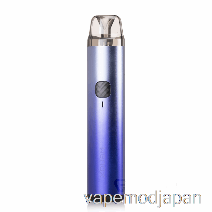Vape Japan Geek Vape Wenax H1 ポッドシステム ラベンダー